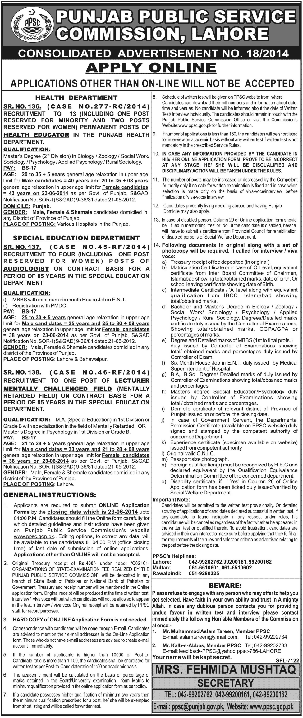PPSC Jobs June 2014 Consolidated Advertisement 18/2014