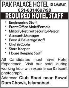 Pak Palace Hotel Islamabad Jobs 2014 June Latest Advertisement
