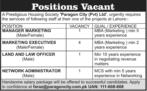 Marketing Manager / Executive, Law Officer & Network Administrator Jobs in Lahore 2014 June at Paragon City (Pvt.) Ltd
