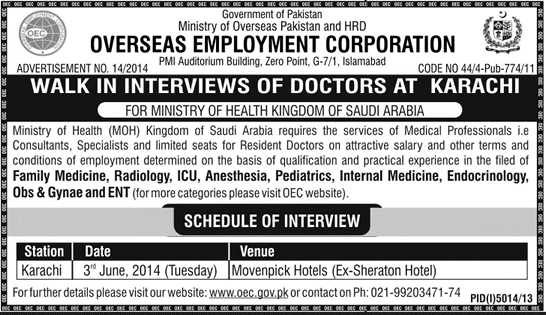 Ministry of Health Saudi Arabia Jobs for Doctors 2014 June through Overseas Employment Corporation