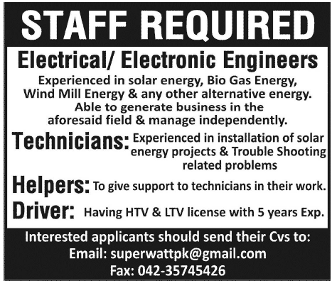 Electrical / Electronic Engineers, Technicians, Helpers & Driver Jobs in Lahore 2014 June