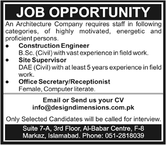 Civil Engineers & Receptionist Jobs in Islamabad 2014 June at an Architecture Company