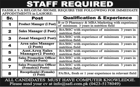 Product / Sales Manager / Officer & Receptionist Jobs in Lahore 2014 June at Fasska S.A Belgium / Biomill