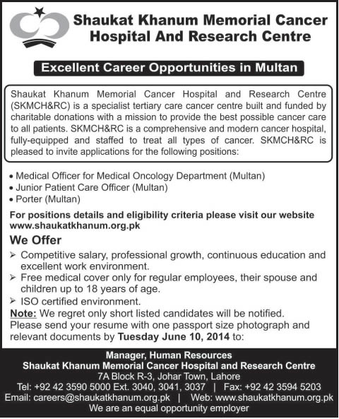Shaukat Khanum Memorial Cancer Hospital & Research Centre Jobs in Multan 2014 June