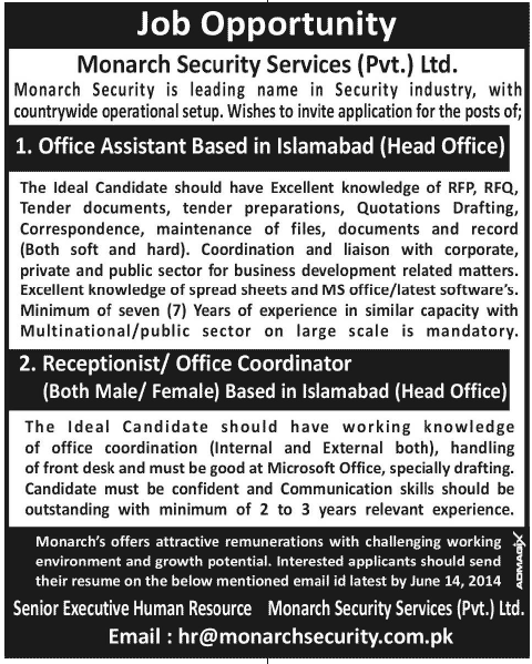 Office Assistant & Receptionist Jobs in Islamabad 2014 June at Monarch Security Services