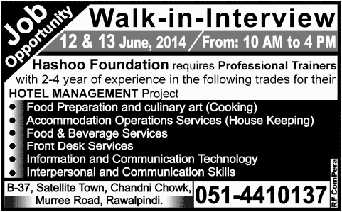 Hashoo Foundation Jobs 2014 June for Professional Trainers for Hotel Management Project