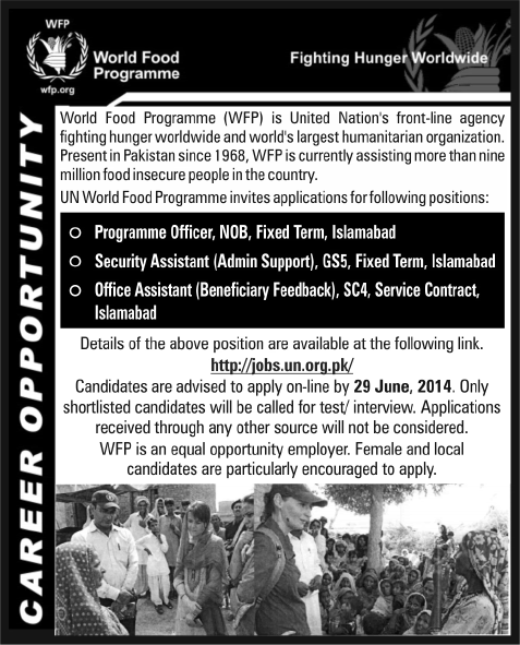 UN World Food Program Pakistan Jobs 2014 June for Programme Officer & Security / Office Assistant