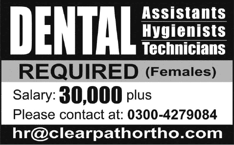 Dental Assistants / Hygienists / Technician Jobs in Lahore 2014 June at Clear Path Orthodontics
