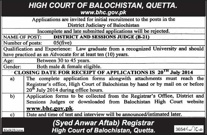 District and Session Judge Jobs in Balochistan High Court 2014 June / July Latest