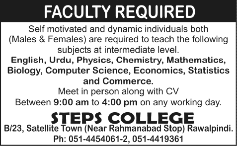 Teaching Jobs in Steps College Rawalpindi 2014 June / July for Lecturers / Teachers