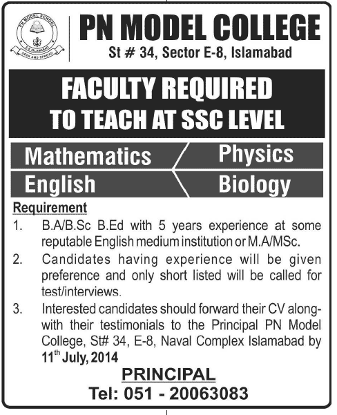 PN Model College Islamabad Jobs 2014 July for Teaching Faculty