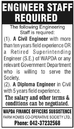 Civil Engineering Jobs in Lahore 2014 July at Farm Homes Cooperative Society Limited