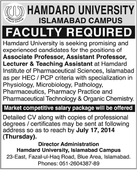 Hamdard University Islamabad Jobs 2014 July for Teaching Faculty