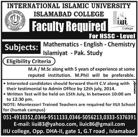 International Islamic University Islamabad College Jobs 2014 July for Teaching Faculty