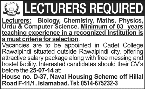 Lecturer Jobs in Rawalpindi 2014 July at Cadet College