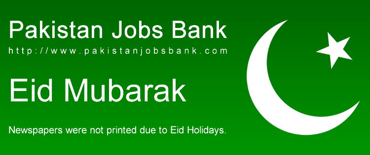 Newspapers were not printed due to Eid al-Fitr Holiday on 29-July-2014
