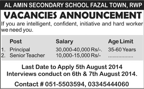 Principal & Teaching Jobs in Rawalpindi 2014 August at Al Amin Secondary School Fazal Town