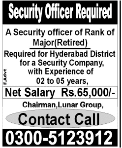 Ex/Retired Army Major Jobs in Hyderabad 2014 August as Security Officer