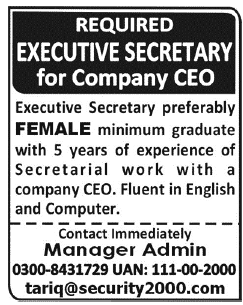 Executive Secretary Jobs in Karachi 2014 August for CEO of Security Company