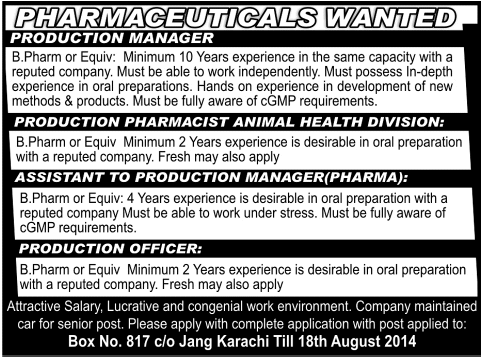 Pharmacist Jobs in Karachi 2014 August in Pharmaceutical Company