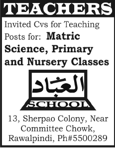 Teaching Jobs in Rawalpindi 2014 August at Al-Ibad School