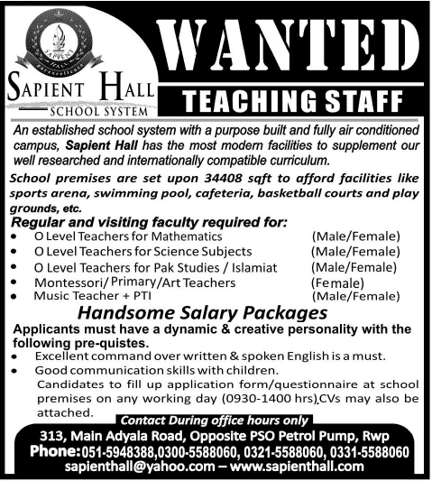 Sapient Hall School Jobs in Rawalpindi 2014 August for Teaching Faculty
