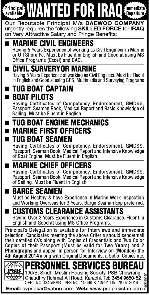 Latest Jobs in Iraq for Pakistan 2014 August through Personnel Services Bureau