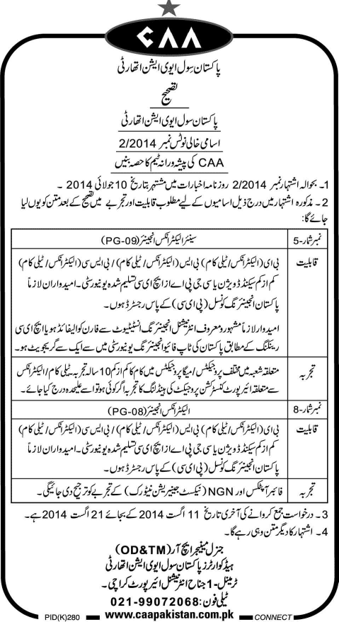 Corrigendum: Civil Aviation Authority Pakistan Jobs 2014 Notice No 2/2014