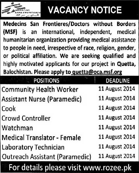 Medecins Sans Frontieres Pakistan Jobs 2014 August Latest MSF Advertisement