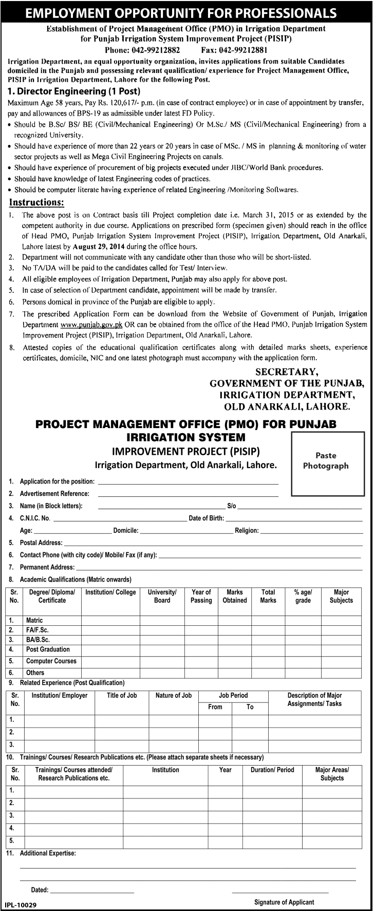 Irrigation Department Lahore Jobs 2014 August for Director Engineering