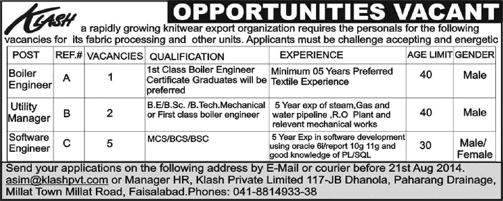 Mechanical / Boiler Engineer & Software Engineering Jobs in Faisalabad 2014 August at Klash Pvt. Ltd