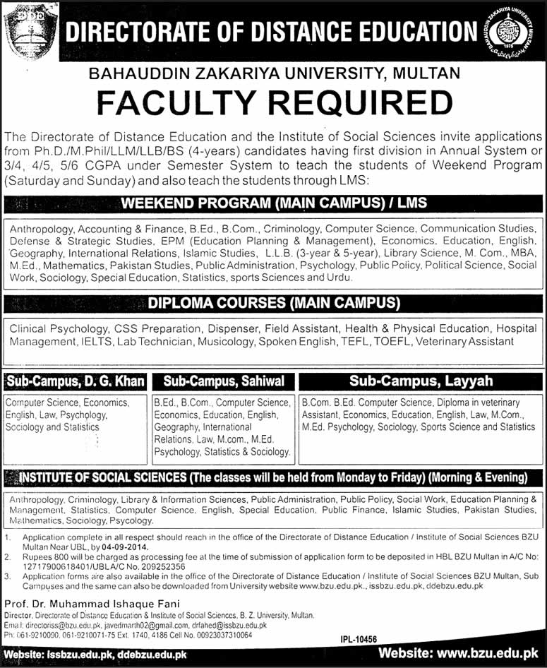 BZU Jobs August 2014 for Teaching Faculty - Directorate of Distance Education