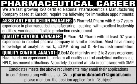 Chemist & Pharmacist Jobs in Karachi 2014 August in Pharmaceutical Company