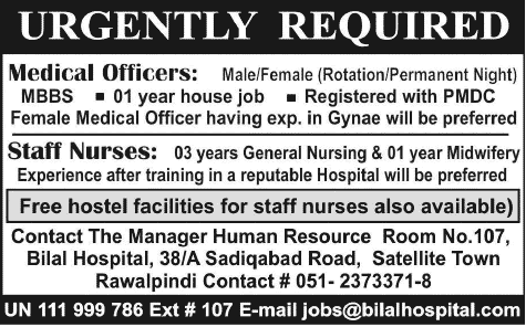 Bilal Hospital Rawalpindi Jobs 2014 August for Medical Officer & Staff Nurse