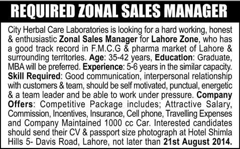 Zonal Sales Manager Jobs in Lahore 2014 Augsut at City Herbal Care Laboratories