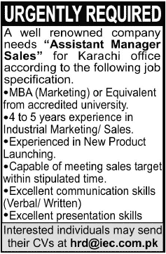 Sales Manager Jobs in Karachi  2014 August at Imperial Electric Company (Pvt) Ltd