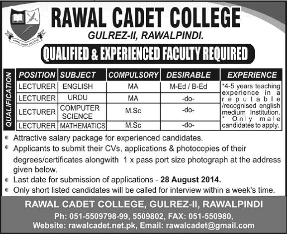 Rawal Cadet College Rawalpindi Jobs 2014 August for Lecturers / Teaching Faculty