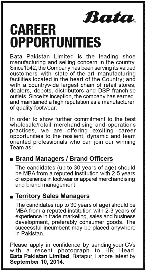 Bata Pakistan Jobs 2014 August for Brand Managers / Officers & Territory Sales Manager