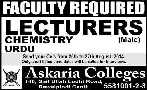 Chemistry / Urdu Lecturer Jobs in Rawalpindi 2014 August at Askaria College