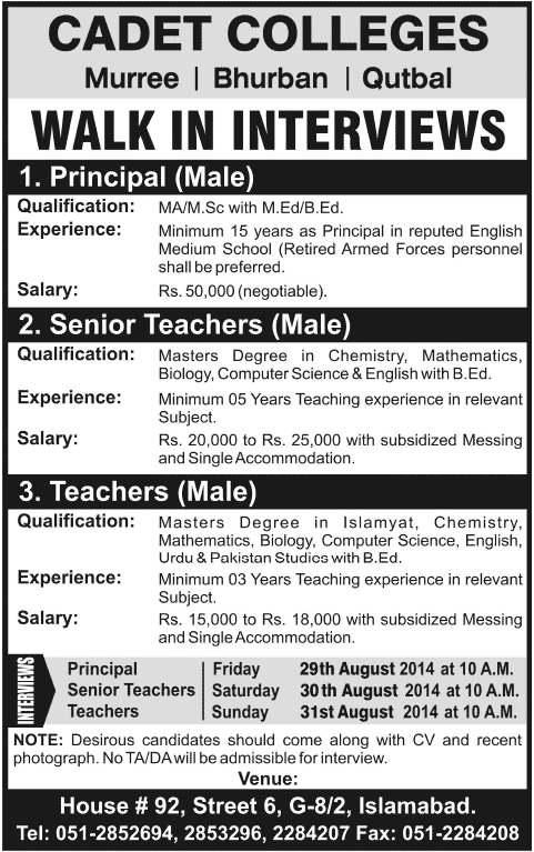 Cadet College Murree / Bhurban / Qutbal Jobs 2014 August for Teaching & Non-Teaching Staff