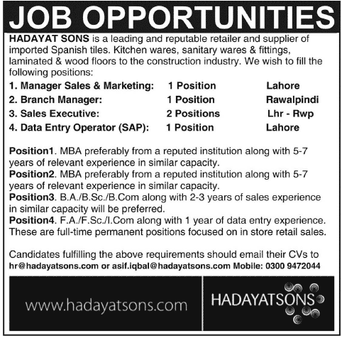 Hadayat Sons Lahore / Rawalpindi Jobs 2014 August for Sales & Marketing Staff and Data Entry Operator