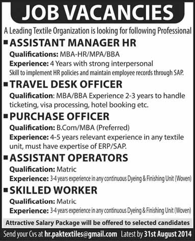 Textile Jobs in Lahore 2014 August for Manager HR, Purchase Officer, Textile Technicians & Workers