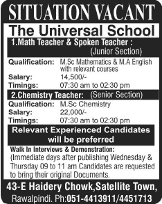 Teaching Jobs in Rawalpindi 2014 August at the Universal School