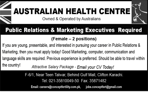 Public Relations & Marketing Executive Jobs in Karachi 2014 August / September at Australian Health Centre