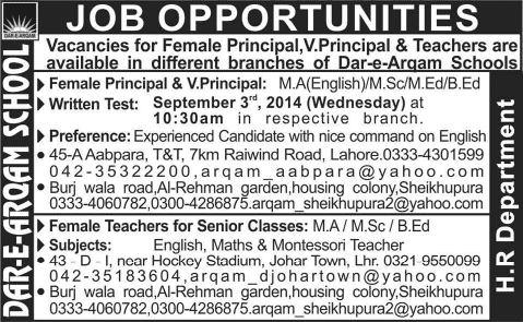 Dar-e-Arqam Schools Lahore / Sheikhupura Jobs 2014 August / September for Principals & Teachers