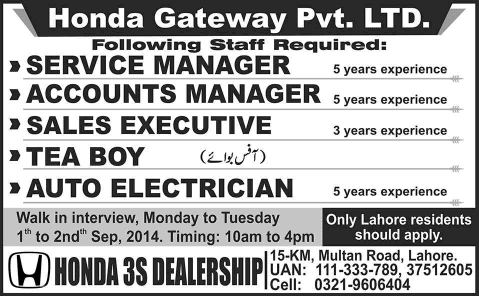 Honda Gateway Lahore Jobs 2014 August / September for Service / Accounts Manager, Sales Executive & Staff