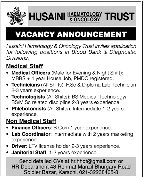 Husaini Haematology & Oncology Trust Karachi Jobs 2014 August / September