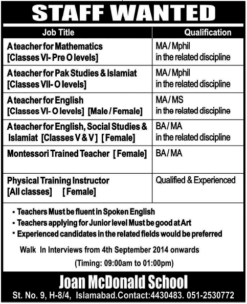 Joan McDonald School Islamabad Jobs 2014 September for Teaching Faculty & Physical Instructor