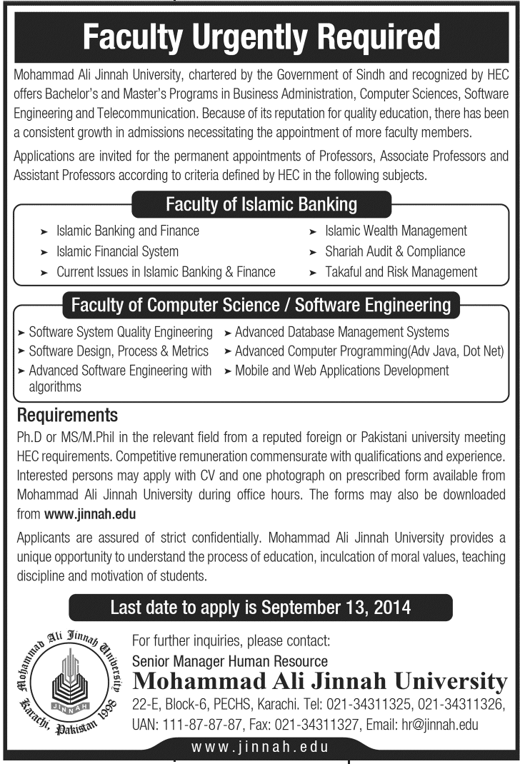 MAJU Karachi Jobs 2014 September for Teaching Faculty of Computer Science & Islamic Banking