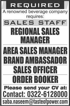 Sales and Marketing Jobs in Lahore 2014 September for King Beverages Industries
